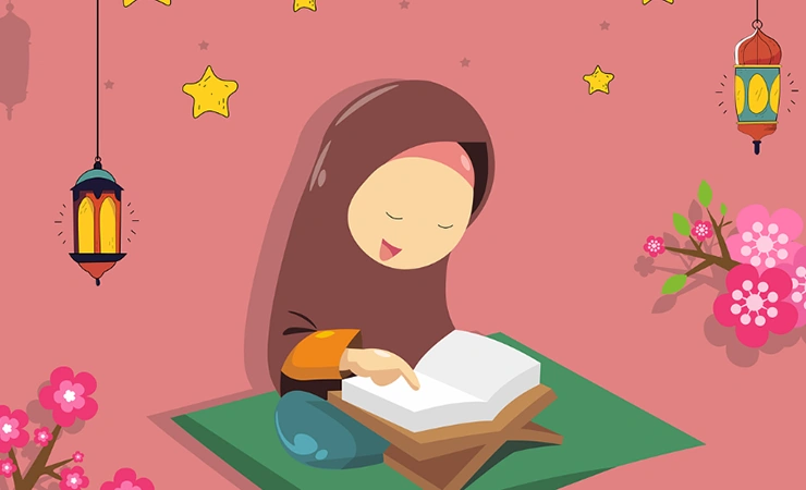 Materi Membaca Al Qur'an anak sd