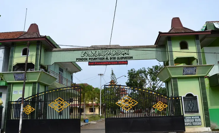 Pesantren Al Ihya Ulumaddin cilacap