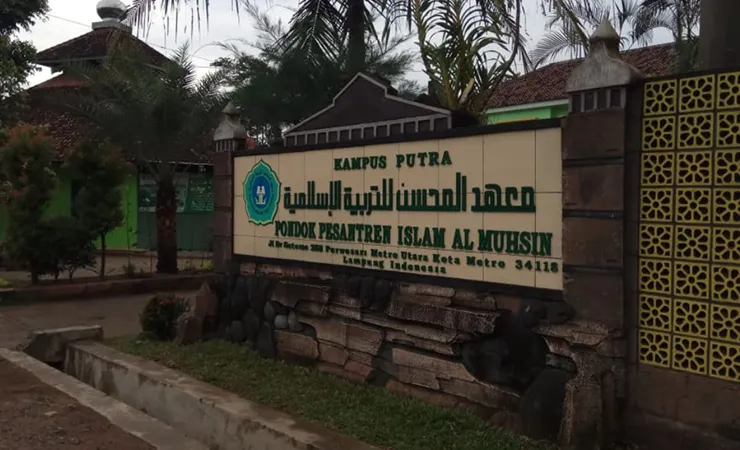 Pesantren Islam Al Muhsin Metro Lampung