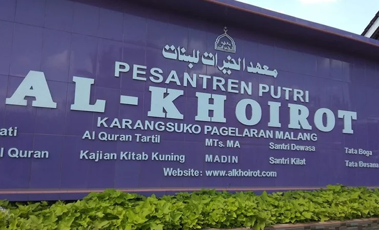 Pondok Pesantren Al Khoirot Malang