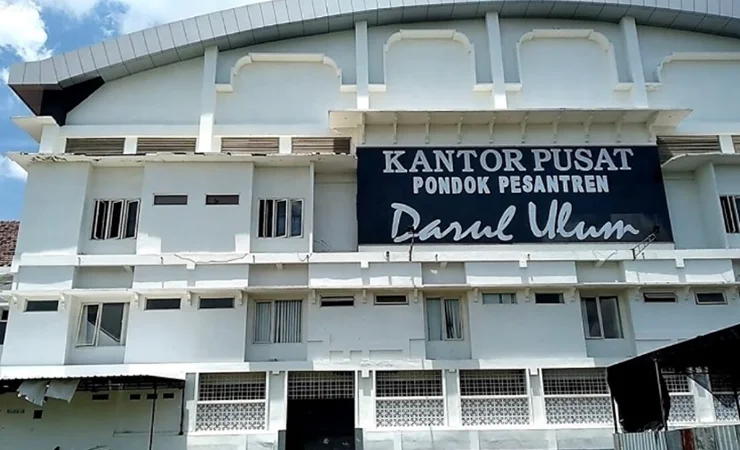 Pondok Pesantren Darul Ulum Jombang