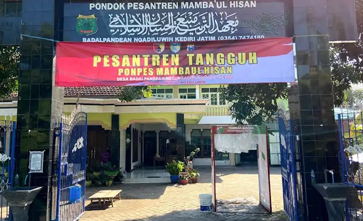 Pondok Pesantren Mambaul Hisan Kediri