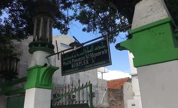 Profil Pondok Pesantren Krapyak Yogyakarta