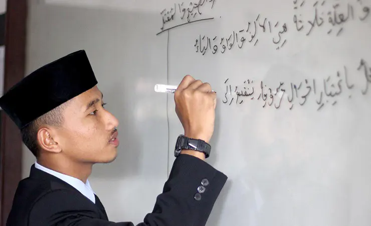 Program Pendidikan Pondok Pesantren Ummul Quro Bogor