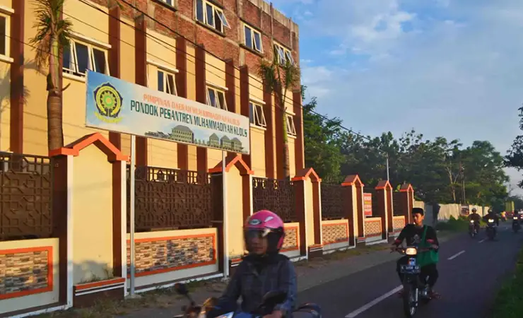 Pondok Pesantren Muhammadiyah Kudus