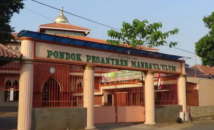 Biaya Masuk Ponpes Manbaul Ulum Cirebon Terbaru